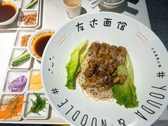 -友达面馆(广州总店)