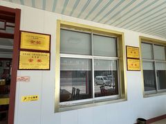-雪湖煜辰鱼头老店(雪野湖店)