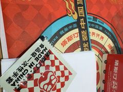 -塔斯汀中国汉堡(西湖景顺铂悦城店)