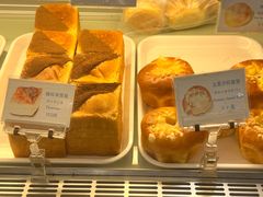 -小麦之家(海湾总店)