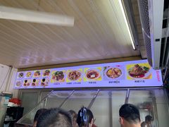 -好成财牛排馆(涂门街总店)