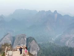 -崀山风景名胜区