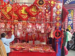 -西北轻工批发市场
