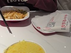 -子午路张记肉夹馍(兵马俑店)