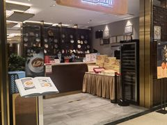 门面-北京厨房(SKP店)