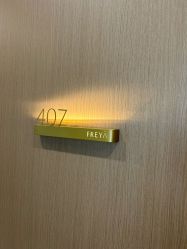 -弗蕾亚·和月月子调理院(东湖店)