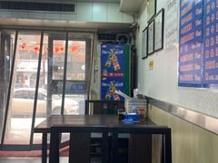 -清真嘎咕馅饼(奉天街店)
