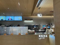 -喜茶(北京五棵松华熙店)