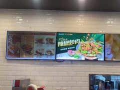 -和合谷(北京市王府井百货大楼店)
