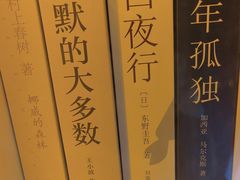 -移动谜城·大笨象密室逃脱(五棵松店)