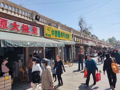 -中山美食街
