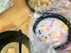 -串妹花式冰粉(乐山总店)
