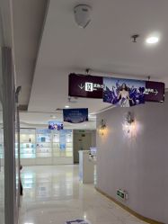 -广州美莱医疗美容医院