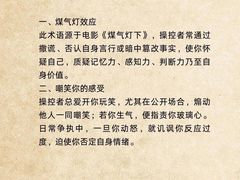 -观心实验室·心理咨询(徐汇店)