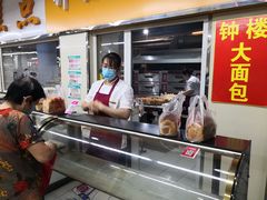 -钟楼大面包