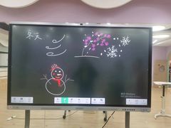 -小荧星艺校(大宁分校)