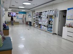 -美联众合动物医院·24h京西诊疗中心