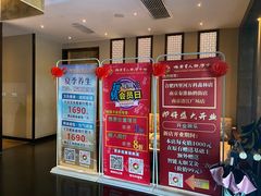 -大唐盲人按摩中心(黄山路店)