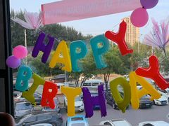 -百富源·海鲜辽菜(张士店)