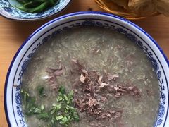 -杨记牛肉糁