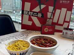 -靓虾二哥长沙地标小龙虾(五一广场店)
