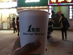 -1点点(东方宝泰店)