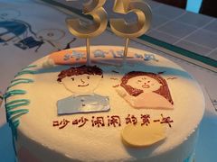 -蜜思琪蛋糕(民生路店)