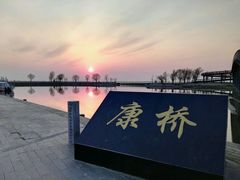 -卧龙湖