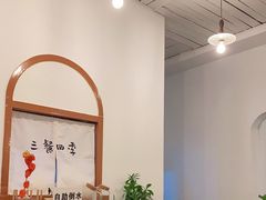 -小银家日式简餐(中信丹阳花园店)