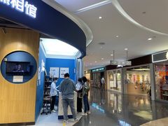 -海马体照相馆(北京大族广场店)