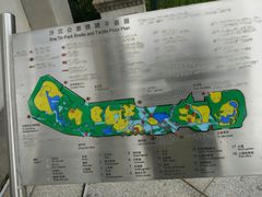 -沙田广场