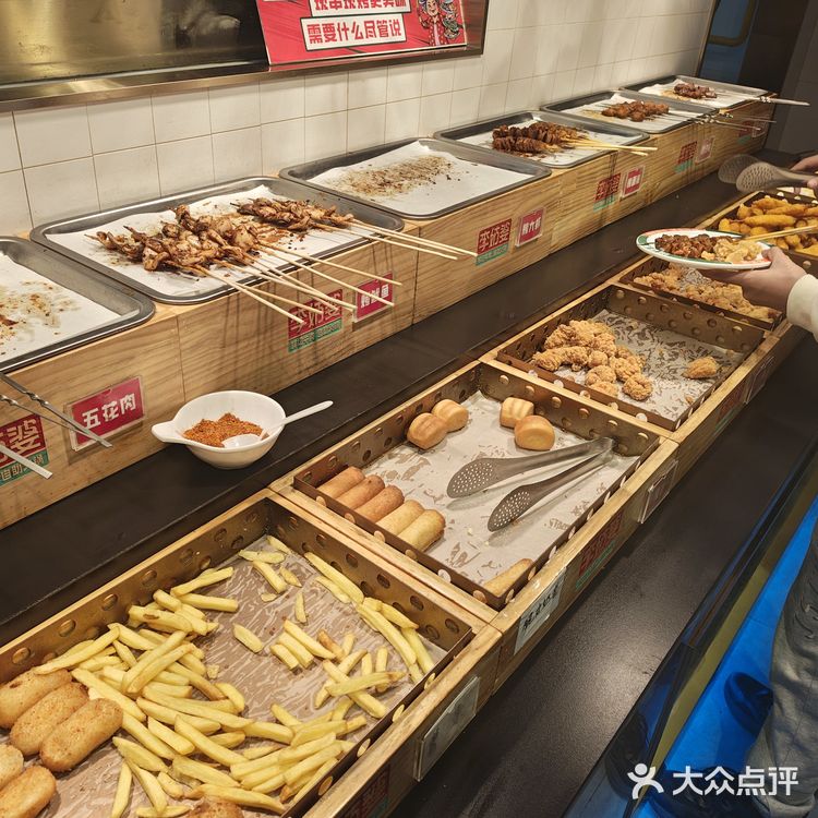 李姑婆自助现切牛肉不限量,还等什么,快快品拆