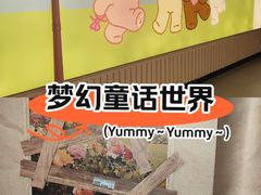 -时尚天河商业广场