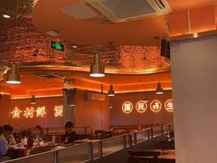 -淼福猪肚鸡·椰子鸡火锅(大沙地店)