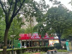 -方庄体育公园
