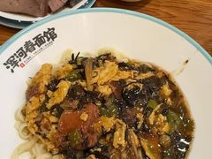 -浑河春面馆非遗鹿角面(良乡店)