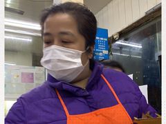 -庆蓉云·庆云面(双林店)