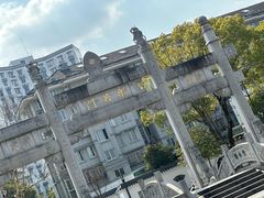 -香积寺
