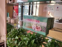 -宜华康盲人按摩(中关村店)