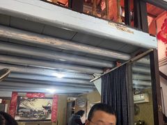 -古镇老面馆(千灯店)
