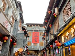 -盟重烧烤(高正街店)