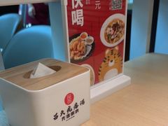 -吕氏疙瘩汤·海鲜新鲁菜(凯德mall新都心店)