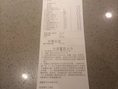 -海底捞火锅(坪山益田假日广场店)