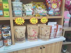 -芦庄子桂顺斋(黄家花园店)