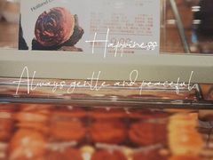 -好利来(亦庄国融店)