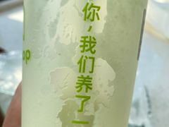 -迷客夏Milksha(无锡苏宁店)