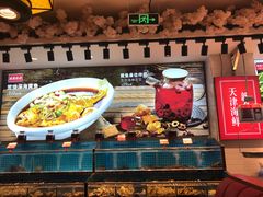 -渔家风味·鲅鱼水饺·央视展播·海鲜天津菜(开发区店)