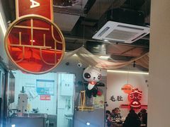 -蜀大侠火锅(四川北路店)