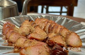 Cantonese Preserved Pork with Tangerine Peel