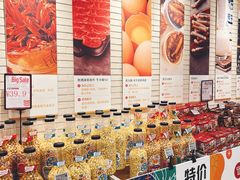 -T11生鲜超市(朝阳公园店)